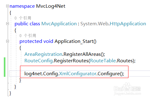 Asp.net MVC如何配置Log4Net日志与分类