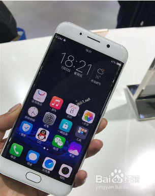 vivox9splus后台运行锁了怎么办