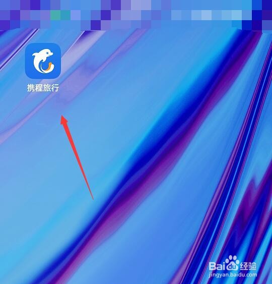 去迪拜工作签证怎么办理