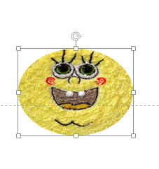 PPT中快速等距离复制的方法