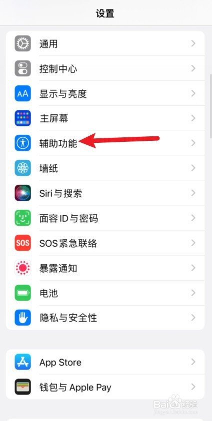 苹果耳机按键使用方法