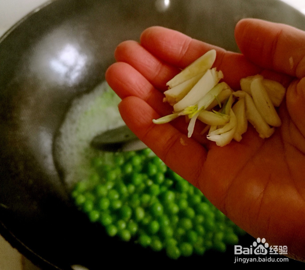 豌豆米炒香肠