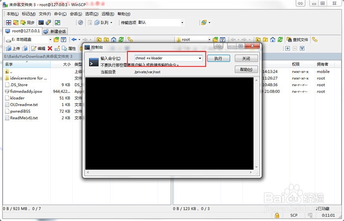 hdmi2.0和1.4如何分辨