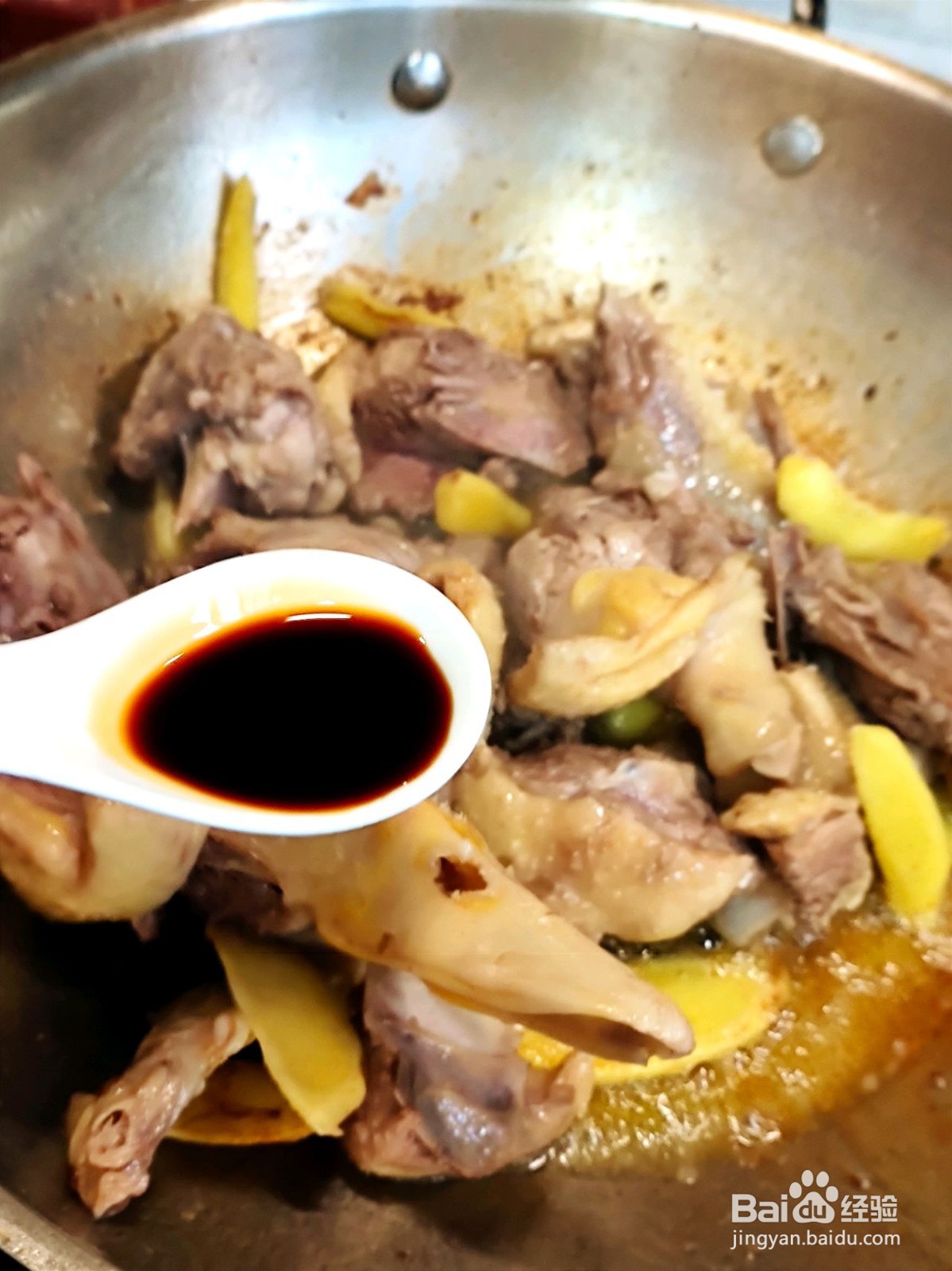 姜片焖鸭肉的做法