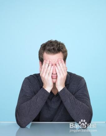 怎样能缓解眼部疲劳