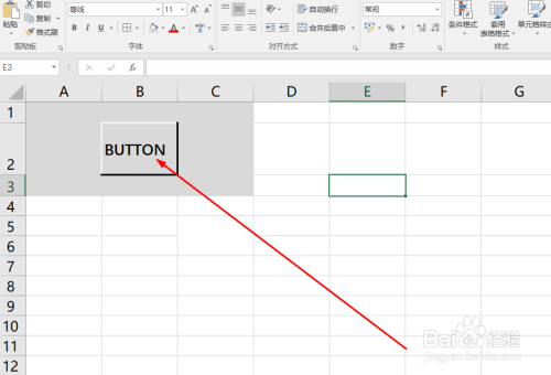 Excel中如何制作立体按钮效果