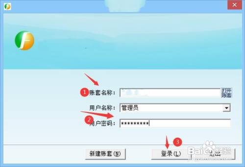 车辆购置税会计账务处理
