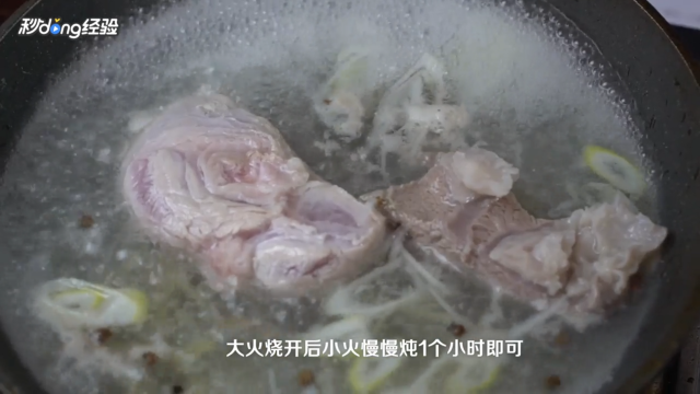 如何制作羊肉汤锅-（怎样制作羊肉汤锅）[图]