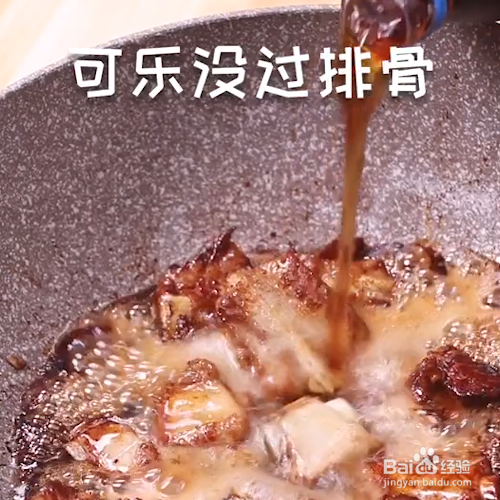 如何制作可乐排骨