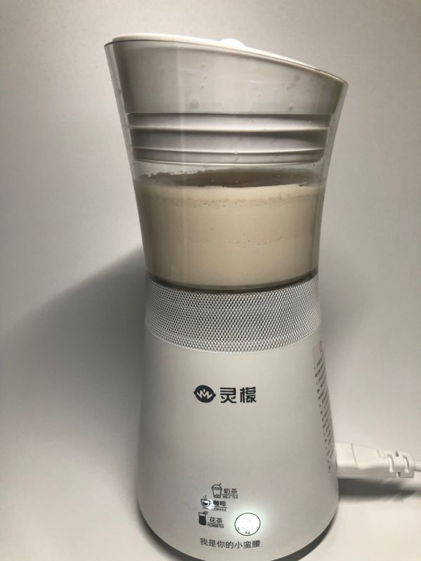 低脂海盐杏仁奶拿铁
