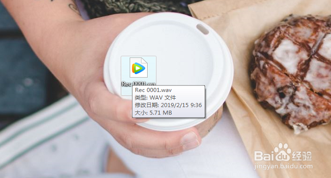 怎么在电脑上录制在线音频,高音质音频如何录制