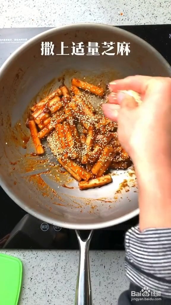 怎么做酱香炒年糕