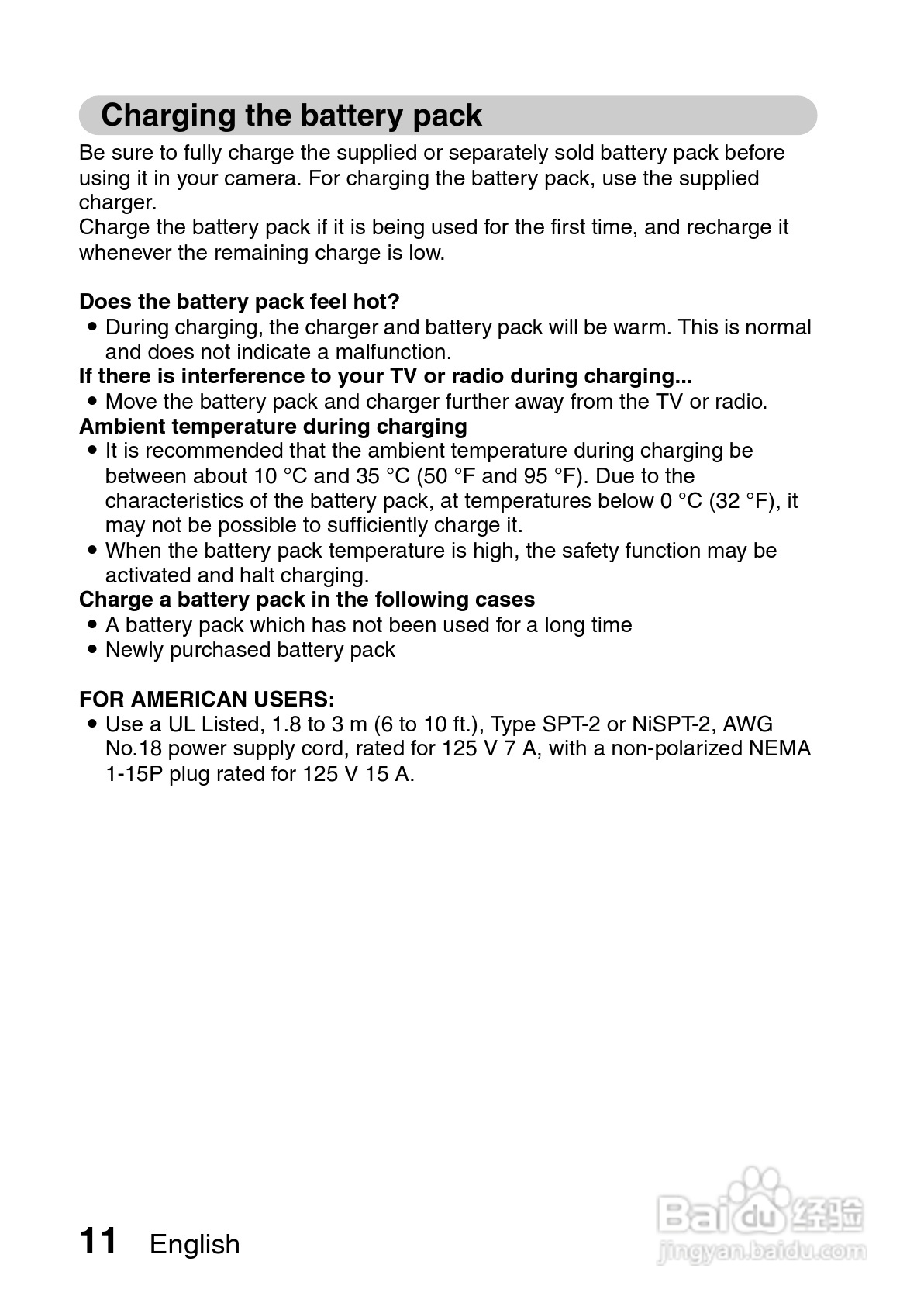 三洋VPC-CS1TA数码摄像使用说明书:[4]