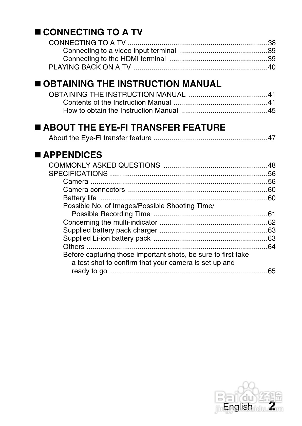 三洋VPC-CG20EX数码摄像使用说明书:[2]