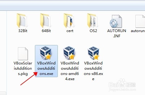 oracle vm virtualBox共享文件夹功能怎么用
