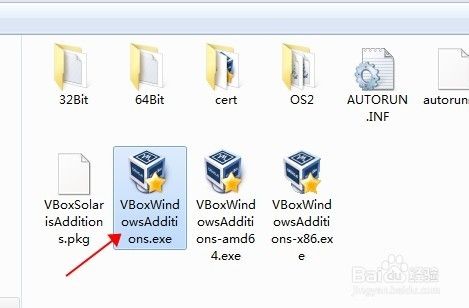 oracle vm virtualBox共享文件夹功能怎么用