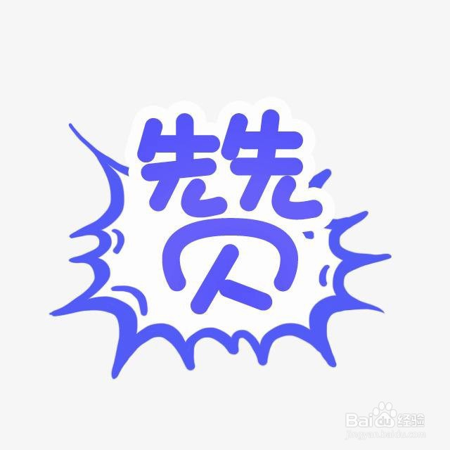 Ai(CC版本)如何缩放同时如何缩放圆角和描边？