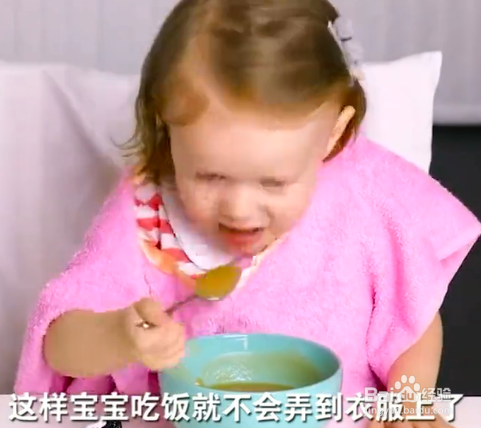 教你带娃小妙招