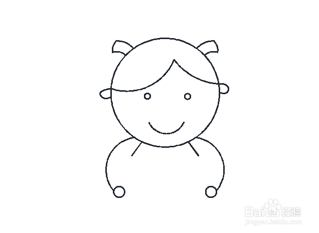 小女孩看书简笔画