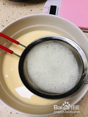 蛋挞简单版 （全蛋+牛奶+糖）