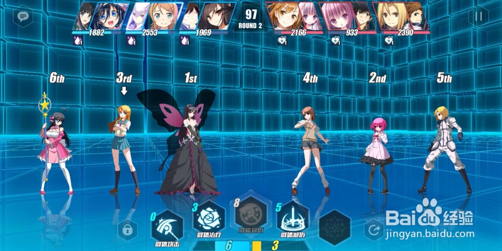 电击文库零境试炼3-2防御技能组合3星的通关攻略