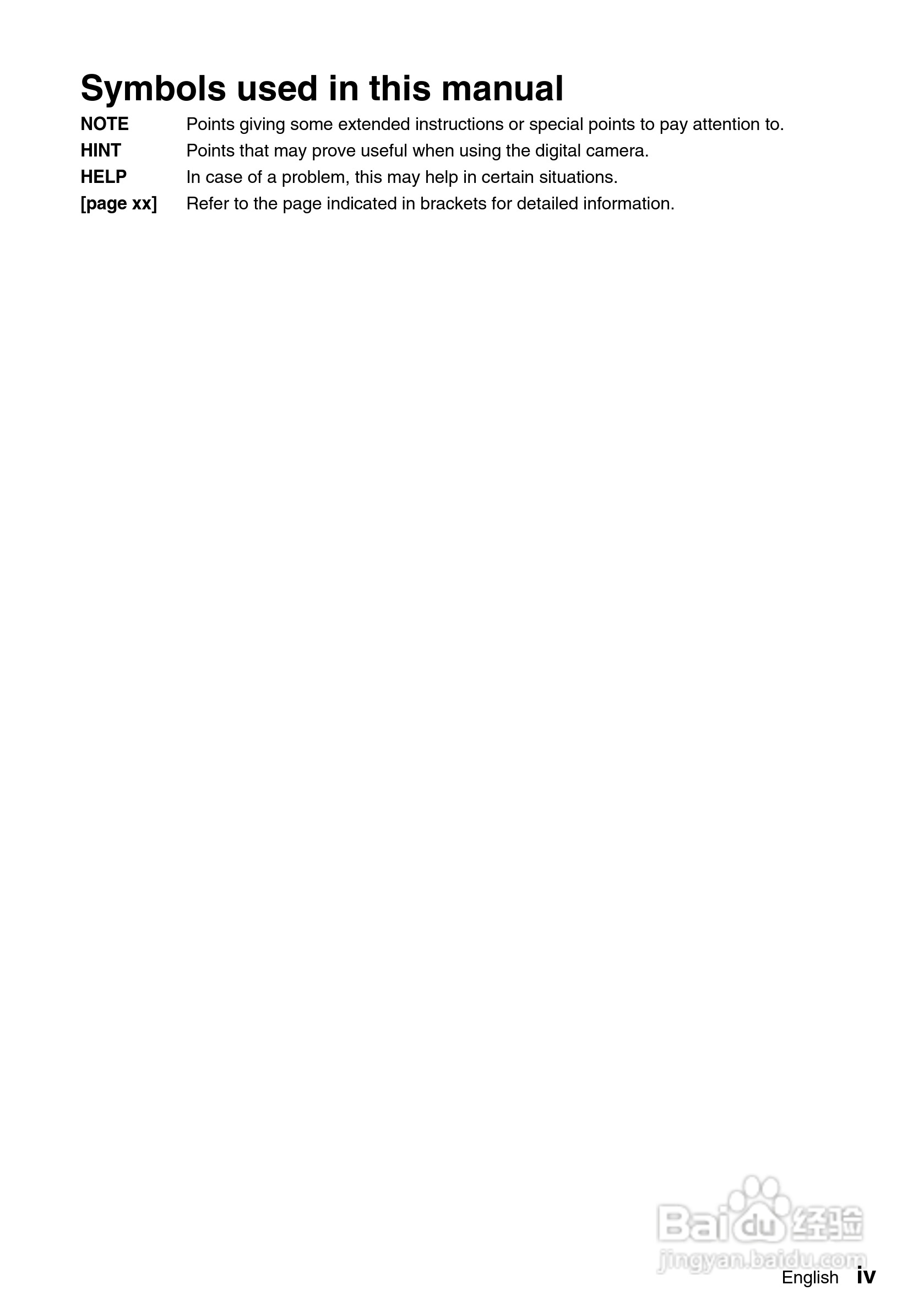 三洋VPC-AZ1E数码相机使用说明书:[1]