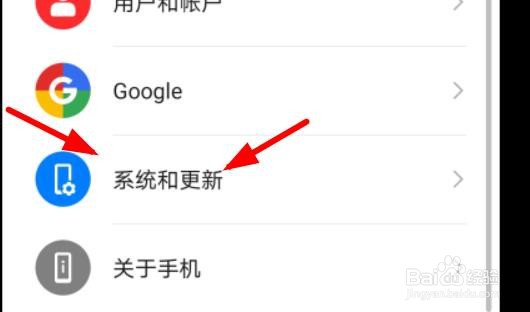 华为字幕语言如何设置为日本语