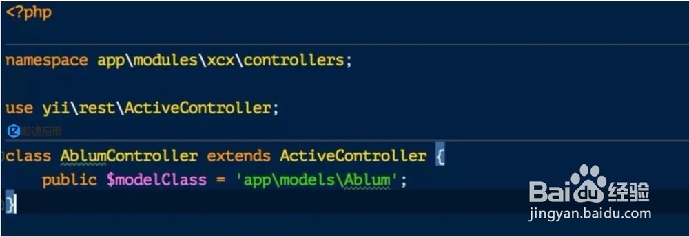 百度小程序开发服务器端接口配置