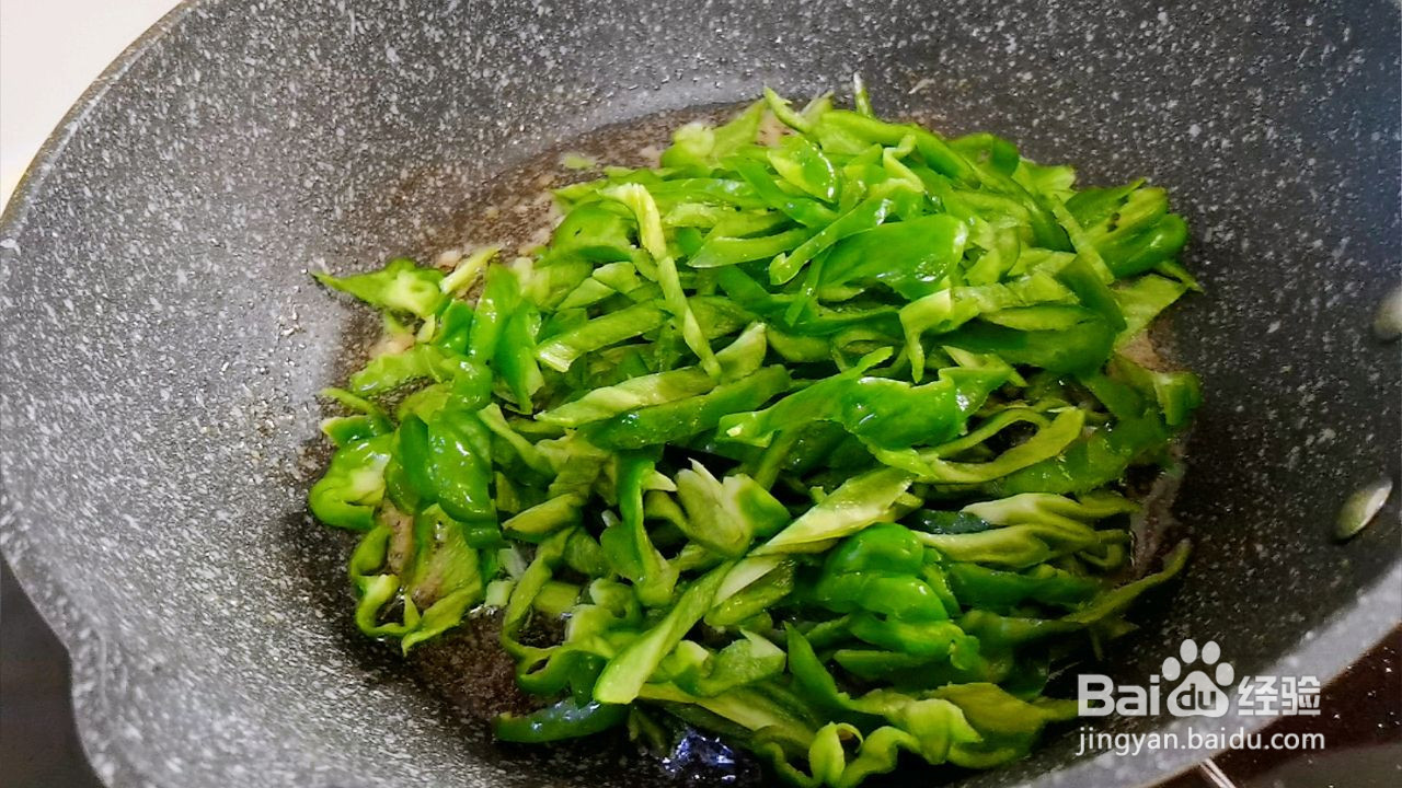 青椒肉丝面的做法