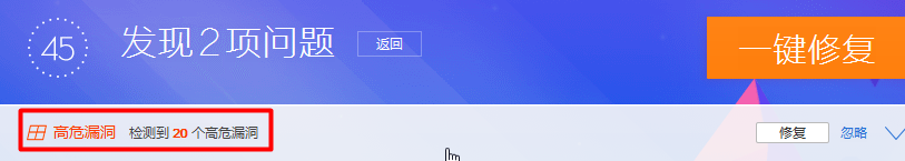 解决电脑管家 360使电脑运行缓慢问题