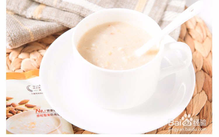 要老婆健康 从早餐开始