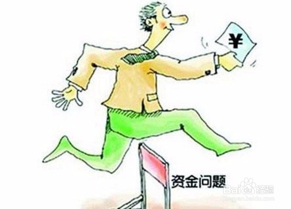 大学生活支出与出社会之后的生活支出有哪些区别