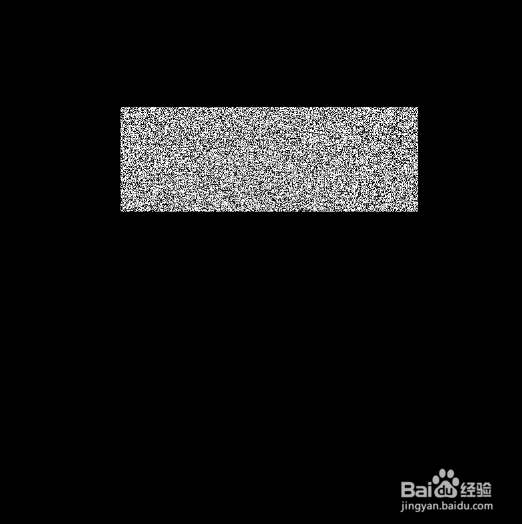 PS怎么制作粉笔字效果