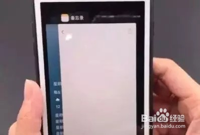 手机只要关闭这个开关,手机不卡还更省电