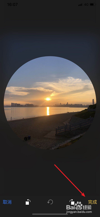 f9617afb960b31218eba1a15dee983aee9d76d71.jpg?x-bce-process=image%2Fresize%2Cm_lfit%2Cw_500%2Climit_1