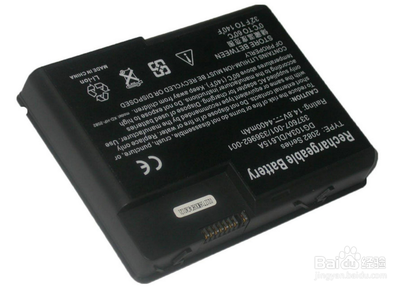 笔记本电脑的保养维护技巧