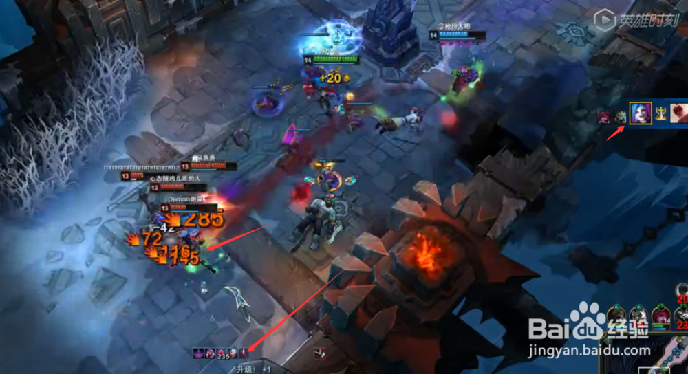 lol黑暗收割怎么触发