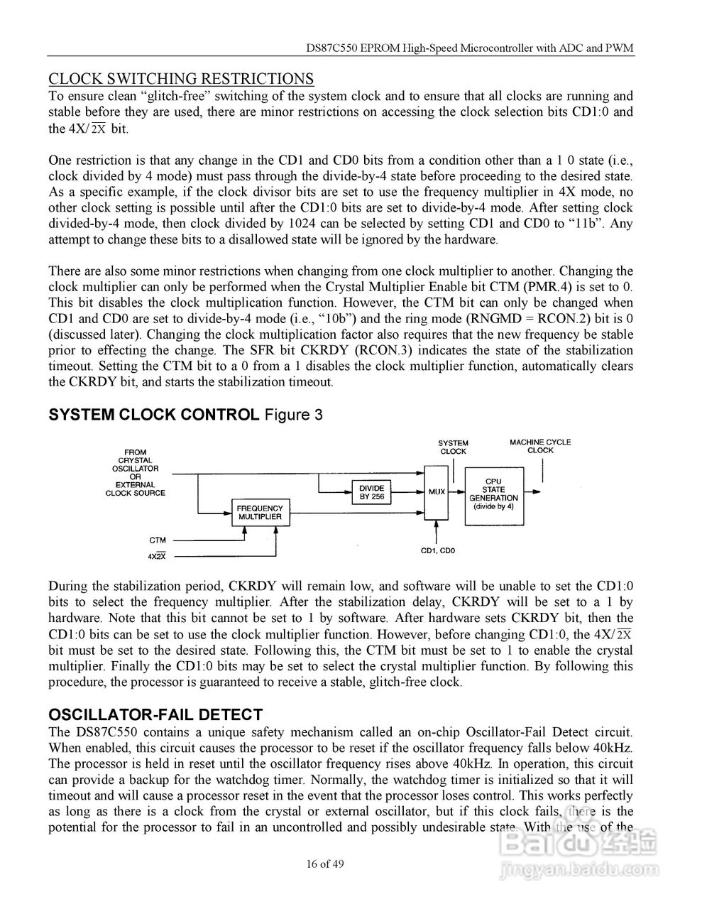 MAXIM DS87C550微控制器说明书:[2]