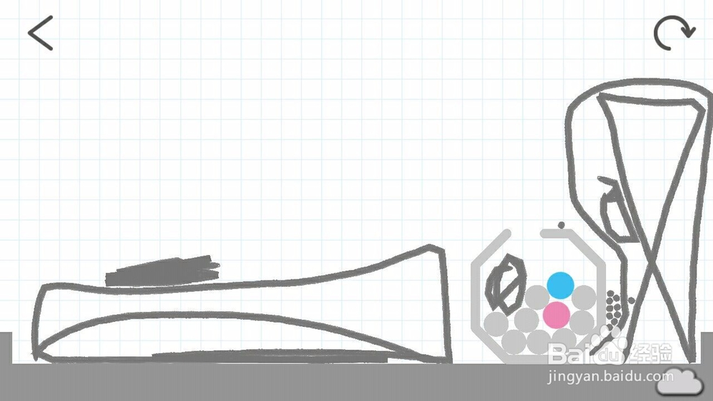 脑点子194关攻略