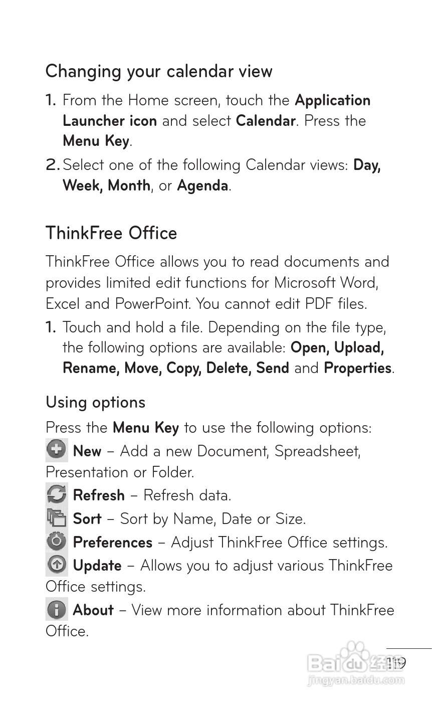 LG P509移动电话使用说明书:[12]
