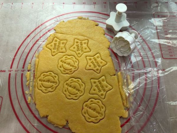 #猛犸象风炉#蛋黄饼干
