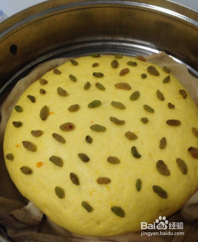 小吃：南瓜发糕