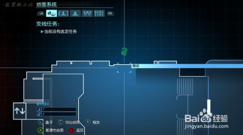 蝙蝠侠：阿甘起源支线攻略：[13]英格马收集篇