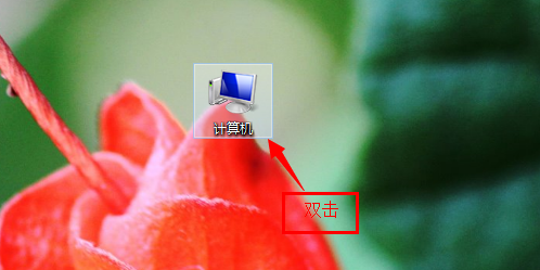 如何隐藏和显示电脑桌面上特定的图标