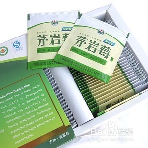 青岛到张家界旅游攻略