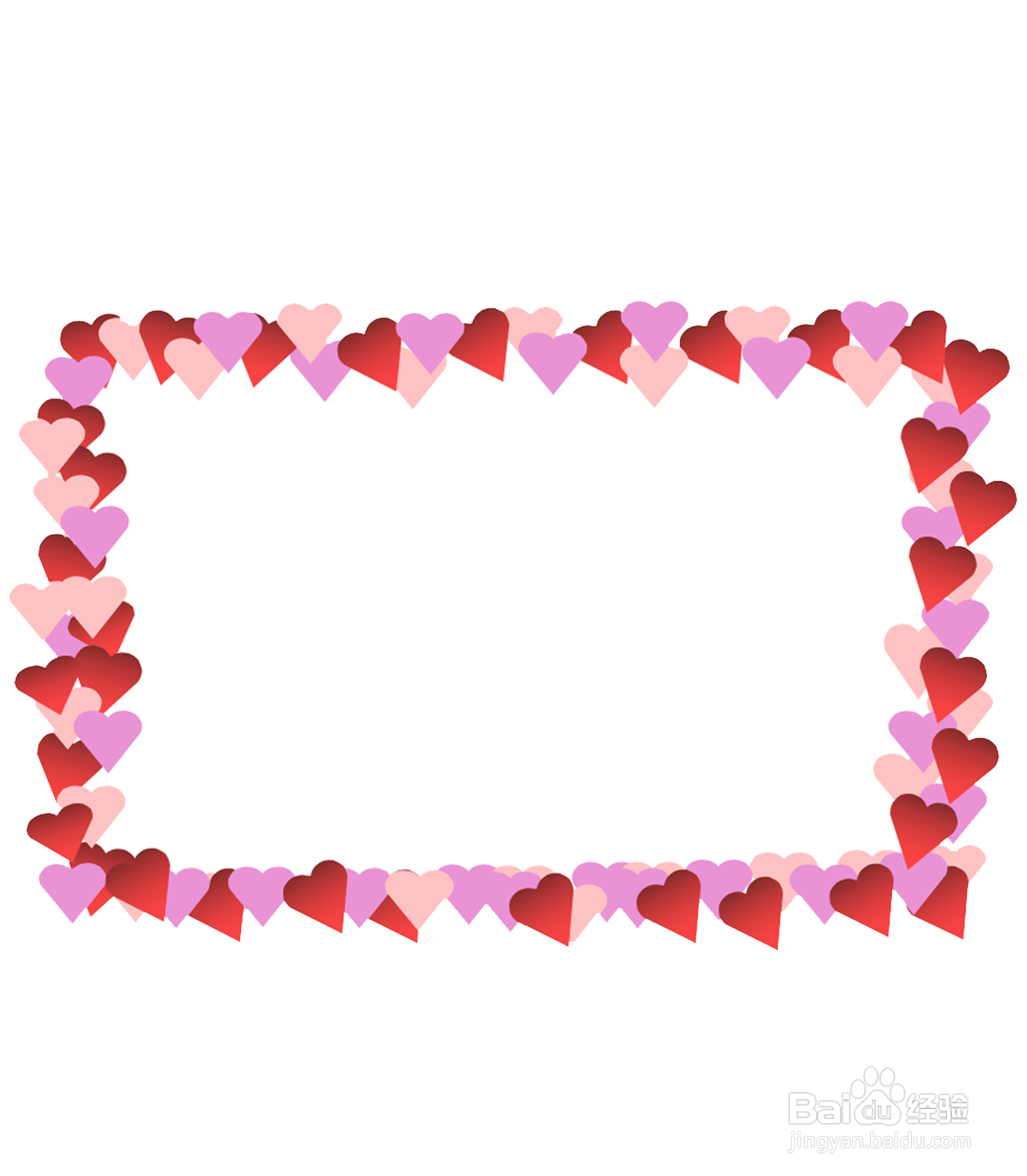 WPS文档如何设计粉色爱心边框剪纸