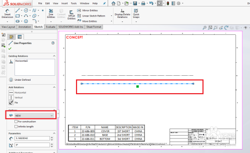 SOLIDWORKS 工程图如何新建和修改线型图层