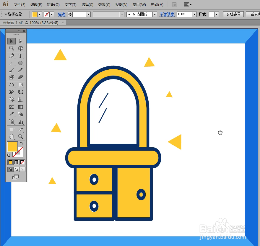 怎样在illustrator中绘制梳妆台小图标