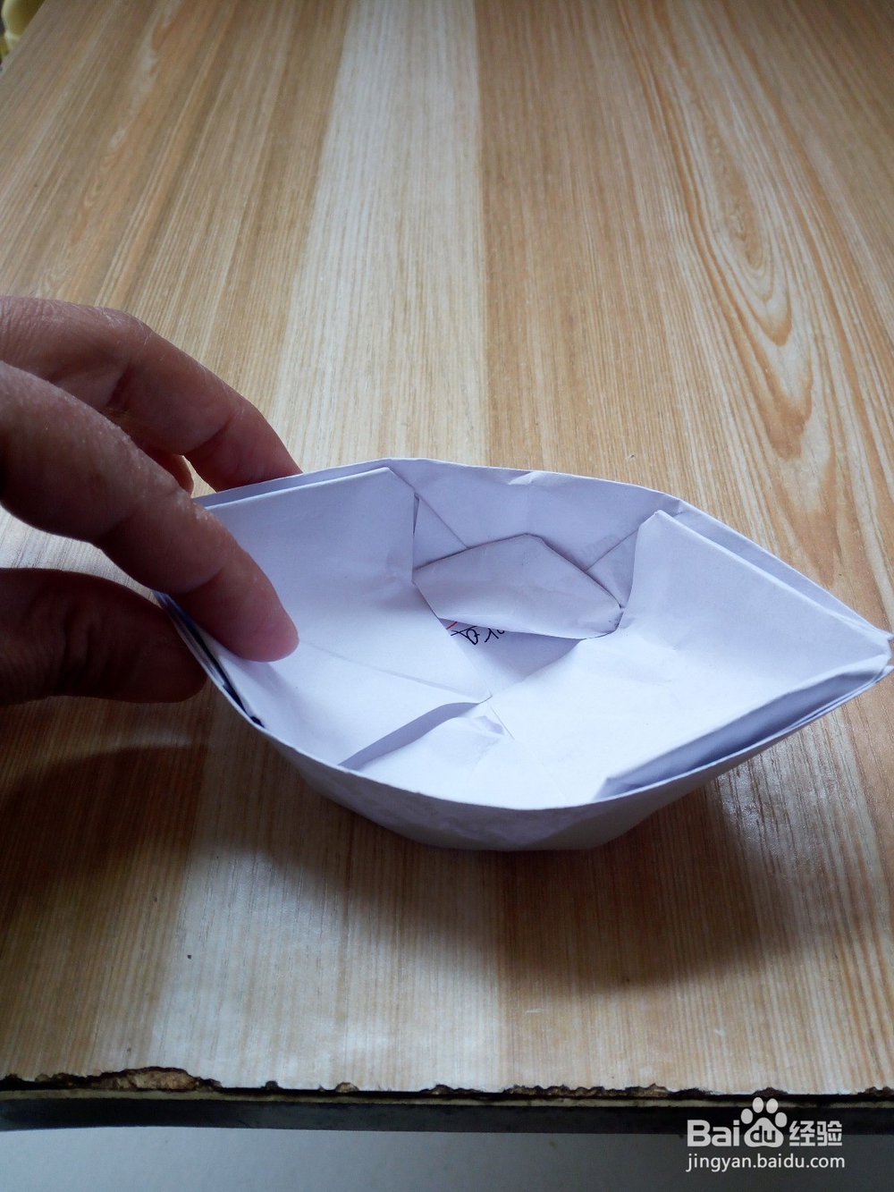 乌篷船双篷船花灯船许愿船小船折纸教程