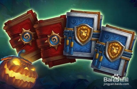 炉石传说2021万圣节活动玩法大全